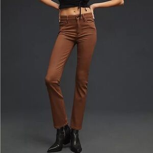 Joe’s Jeans Leather Brown Coated Bootcut Jeans - The Callie